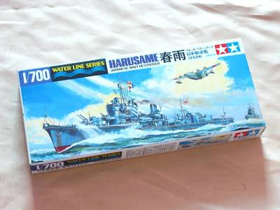 Tamiya 31403 1/700 IJN Destroyer Harusame