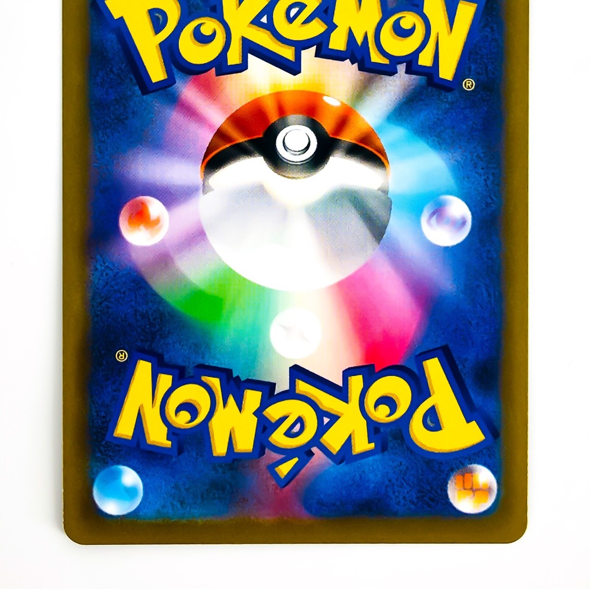 Machamp V SR SA 073/067 S10D Time Gazer - Pokemon Card Japanese | eBay