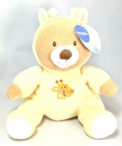 babies r us stuffed animals