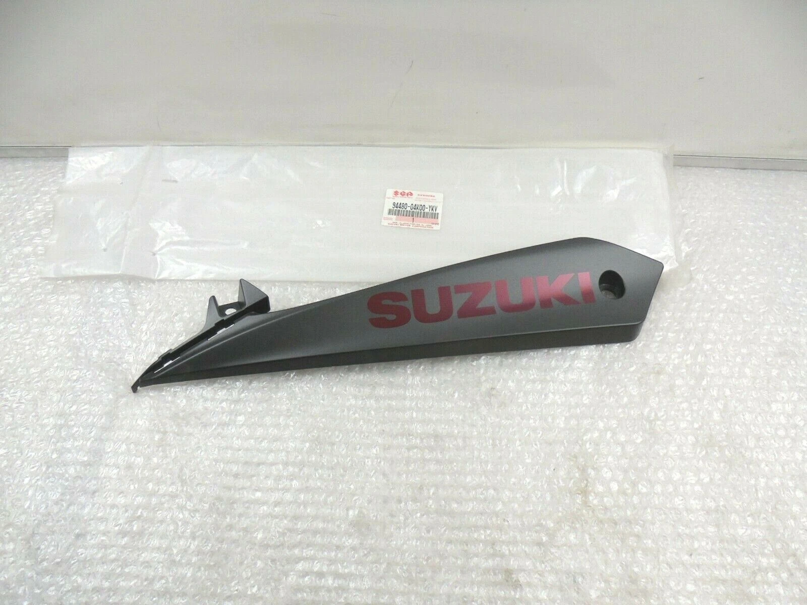 COWLING, UNDER REAR LH (BLACK