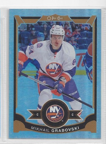 15-16 OPC Complete Your RAINBOW Parallel Set #1-600 - Picture 3 of 87