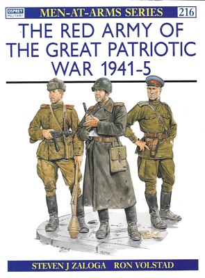 MEN-AT-ARMS イタリア陸軍1940-45 3冊セット MEN-AT-ARMS イタリア陸軍1940-45 3冊セット MEN-AT-ARMS