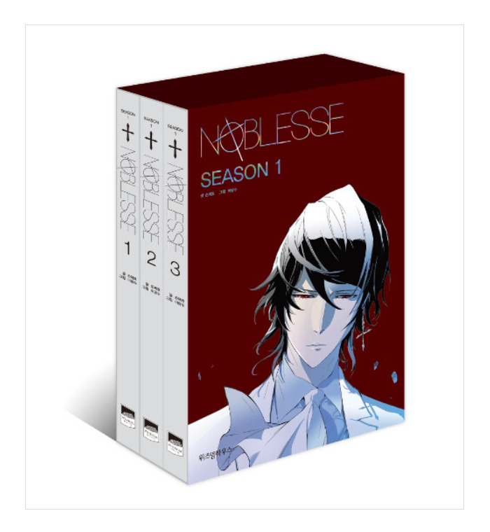 Noblesse Volume One: A WEBTOON Unscrolled by Son, Jeho