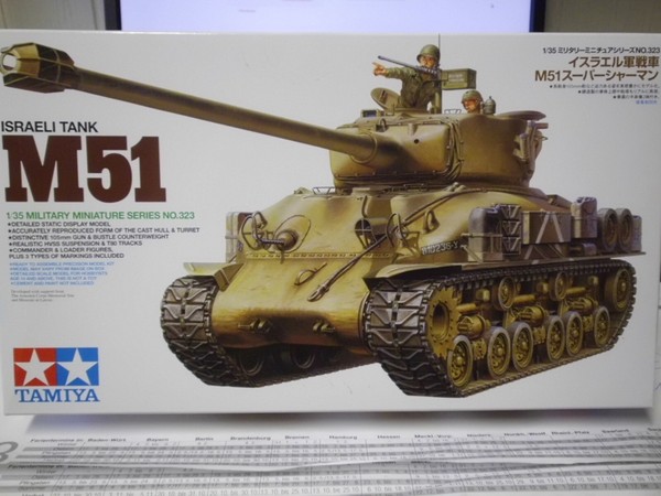 Tamiya 1:35 35323 Israel Panzer M51 Super 105Mm Neu Ovp-image