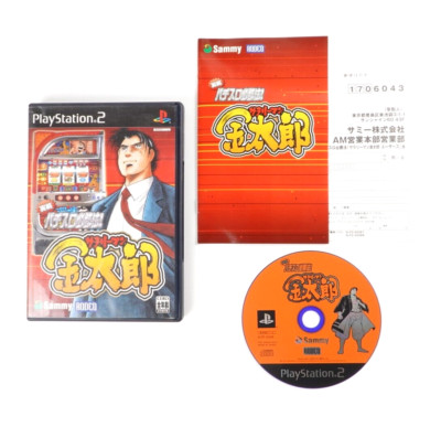 Jissen Pachi-Slot Hisshouhou! Salaryman Kintarou PS2 Japan Import