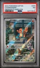 2023 POKEMON SVP EN-SV BLACK STAR PROMO #044 CHARMANDER PSA 7