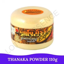 Myanmar Thanaka Powder 110g – Natural Facial Mask & Dark Spot Reducer