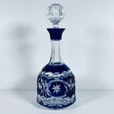 Vintage Bohemian Cobalt Blue Lead Crystal Glass Decanter 
