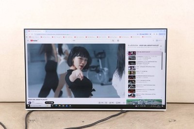 EIZO EV2451 23.8 inch IPS LED Monitor Full HD HDMI Frameless Design