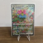 Venusaur ex (198/165) SPECIAL ILLUSTRATION RARE SIR - Pokemon 151