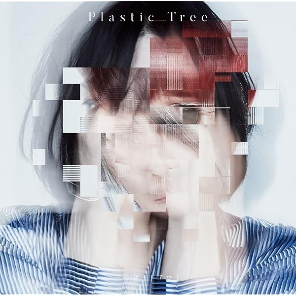 Inside Out Limited edition type-A CD+DVD ver by Plastic Tree Official Japan