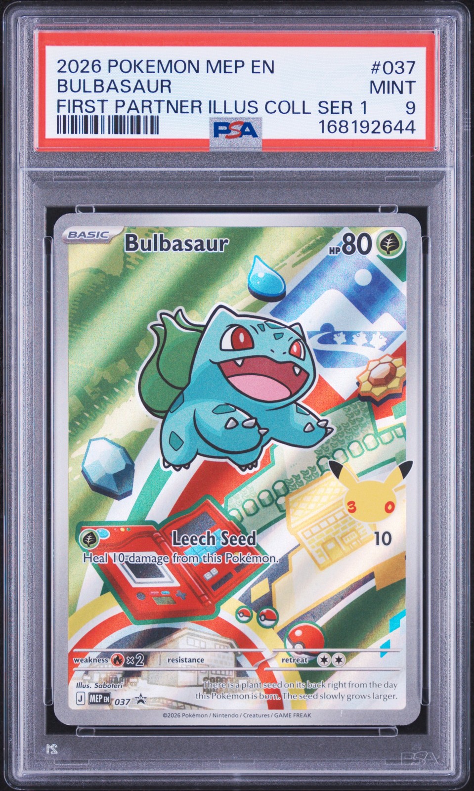 2026 POKEMON MEP FIRST PARTNER ILLUSTRATION COLLECTION #037 BULBASAUR PSA 9
