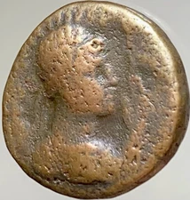 Ancient Kushan Empire Coin Indo-Greek 80-90AD Tetradrachm Soter Megas Vima Takto