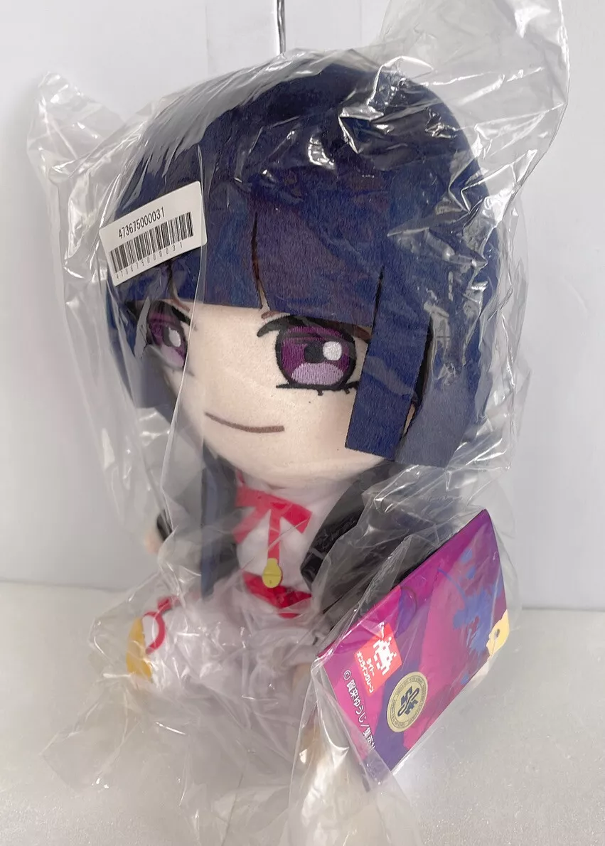 Hell's Paradise Toma Plush Doll Jigokuraku 16cm New Shonen Jump Taito Online