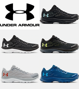 under armour boys school shoes
