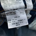 Levis 711 Dark Blue Wash Skinny Jeans Denim Stretch Mid Rise Womens Size 28 x 28 — photo 9