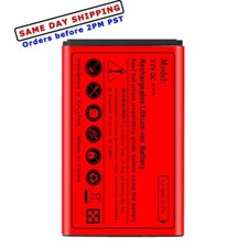 Long Lasting 1300mAh Replaceable Standard Durable Battery for LG Wine III UN530