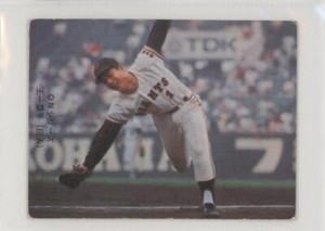 Sadaharu Oh Baseball Card | eBay