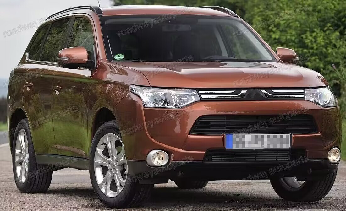 Driver Left Front Fog Light Cover Trim Bezel For Mitsubishi Outlander 2013-2015