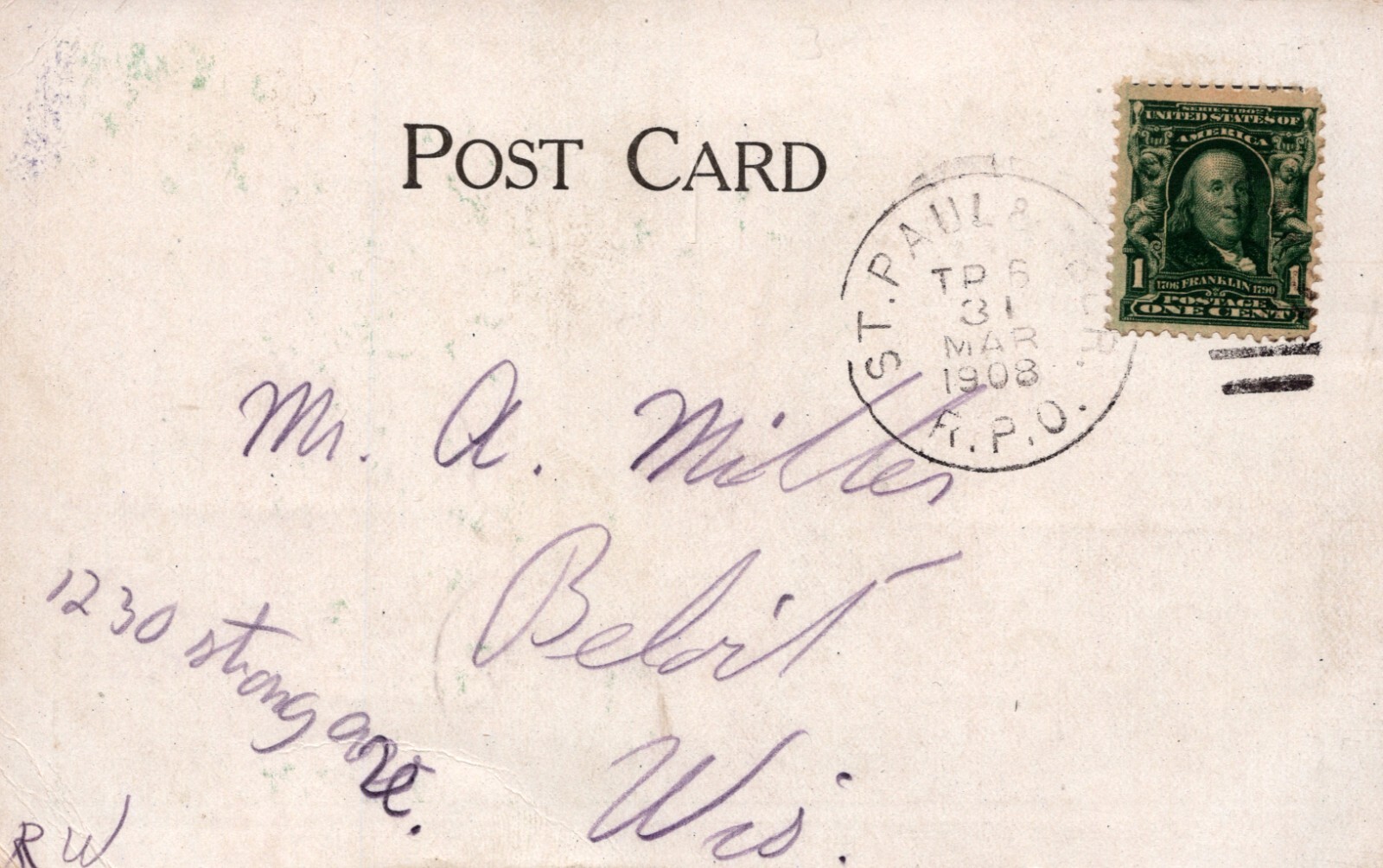 Big Stone Lake Driveway in Ortonville Minnesota Undivided Back Vintage