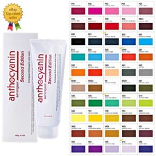 Sarangsae Anthocyanin Hair Manicure Color 230g 8.1oz 2nd Edition - Salon Pro