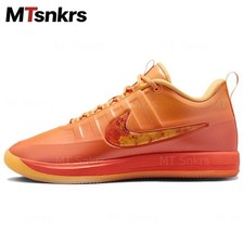 Nike Book 2 EP Phoenix for Sale | Authenticity Guaranteed | eBay