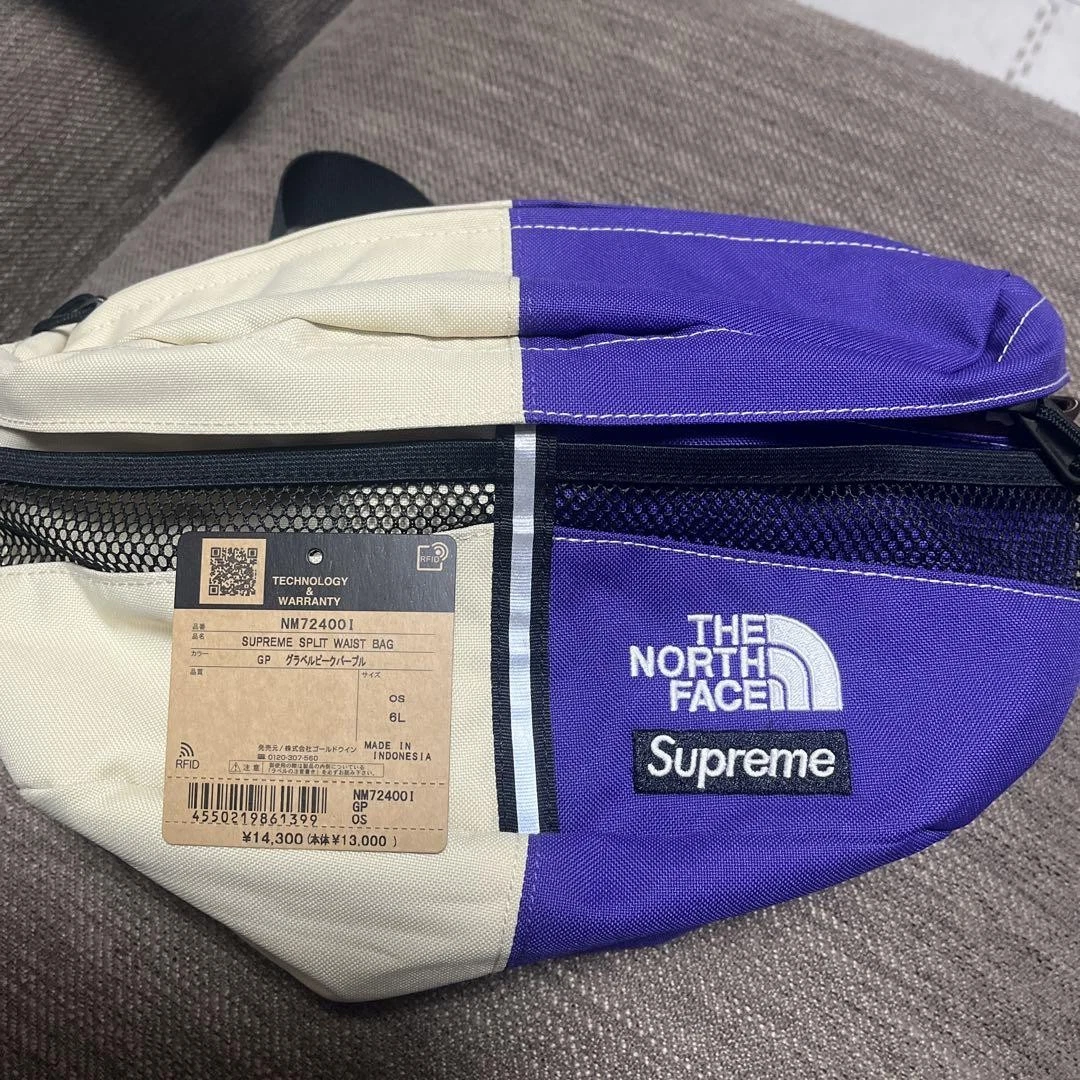 Sac taille fendue Supreme/The North Face édition limitée homme rare modèle Co