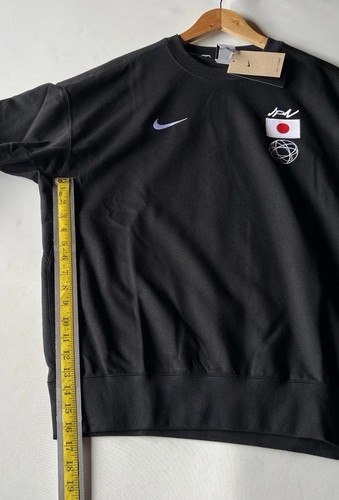 Nike ADV Breaking Japan Solo Futura Jumper Men Large FD6788-010 Dri Fit - Picture 8 of 18