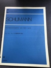 Schumann Wien's Carnival Clown Op.26 with explanation all music publishers 