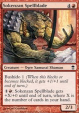 Sokenzan Spellblade~115/165~NM~Saviors of Kamigawa~MTG