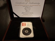 UK 2022 The Queen Elizabeth II Official Birthday 1/10oz Platinum DateStamp Issue