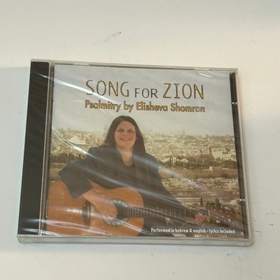 Elisheva Shomron   Song For Zion CD 2000 Hebrew English Psalmitry Hayaklit