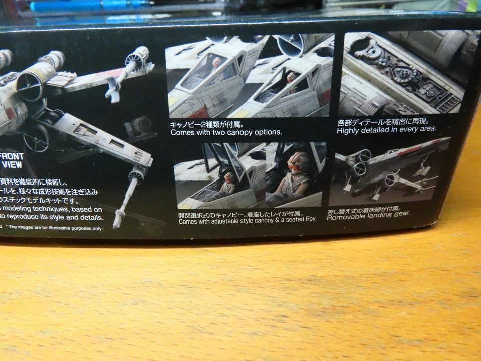 BANDAI 1/72 STAR WARS X-WING STARFIGHTER RED5 (THE RISE OF SKYWALKER)(5061554) - Image 2 of 4