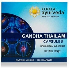 Kerala Ayurveda Gandha Thailam Capsule - 100 Count
