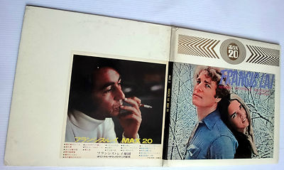 廃盤 2CD FRANCIS LAI AT UNIVERSAL PICTURES 廃盤 2CD FRANCIS LAI AT UNIVERSAL PICTURES 廃盤 2CD FRANCIS