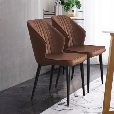 2X Retro Brown Faux Leather PU Dining Chairs Kitchen Dining
