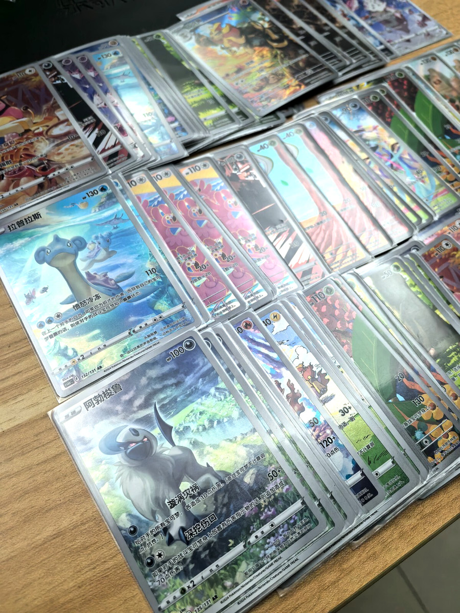 Pokemon 100 Card Chinese Bulk Pack Lot AR Cards -All Holo - Random -Wholesale Pokemon 100 Card Chinese Bulk Pack Lot AR Cards -All Holo - Random -Wholesale