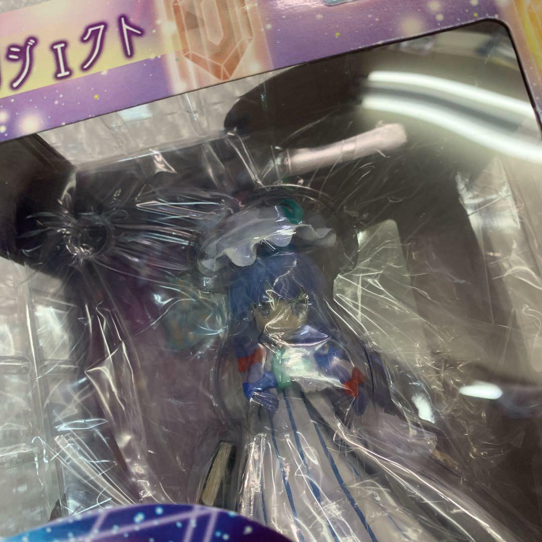 Touhou Project 1/8 Patchouli Knowledge Figure Limited 2P color ver