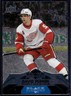 2023-24 Upper Deck #BD-3 David Perron 2007-08 Black Diamond Retros