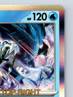 ChienPao HP 120 Snow Bringer Wrathful Blade Rarity Blue Pokémon | eBay