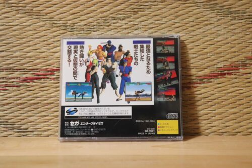 Virtua Fighter 1 Sega Saturn SS Japan Very Good+ Condition! - Picture 2 of 3