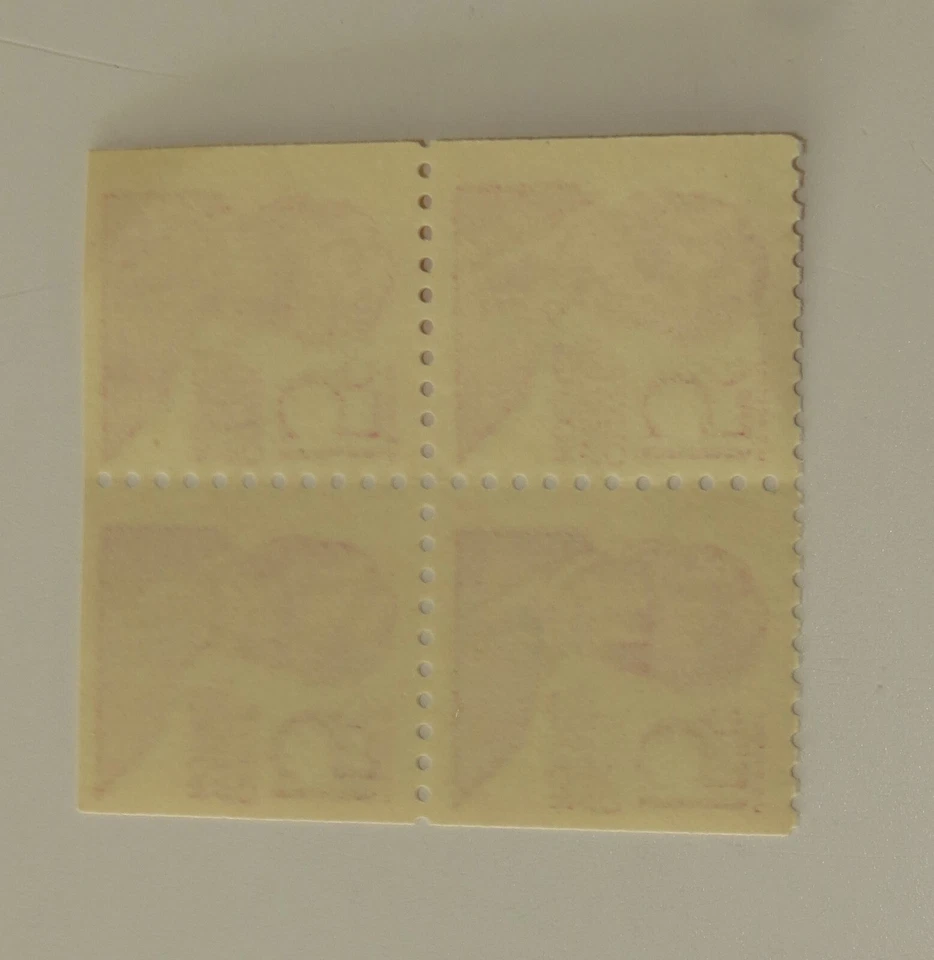 US 4 Block of stamps #1288 - 15¢ OLIVER W. HOLMES 1981 - Image 2 of 2