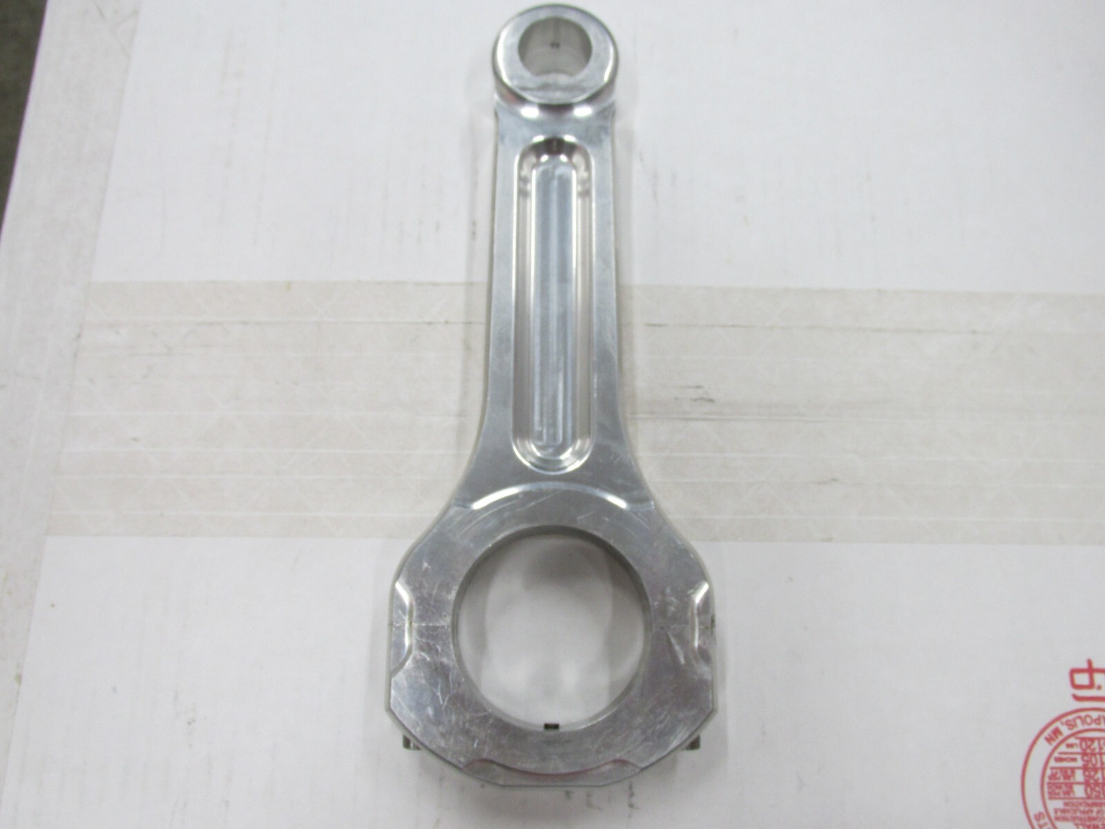 GRP ALUMINUM RODS 7.600 LENGTH USED eBay