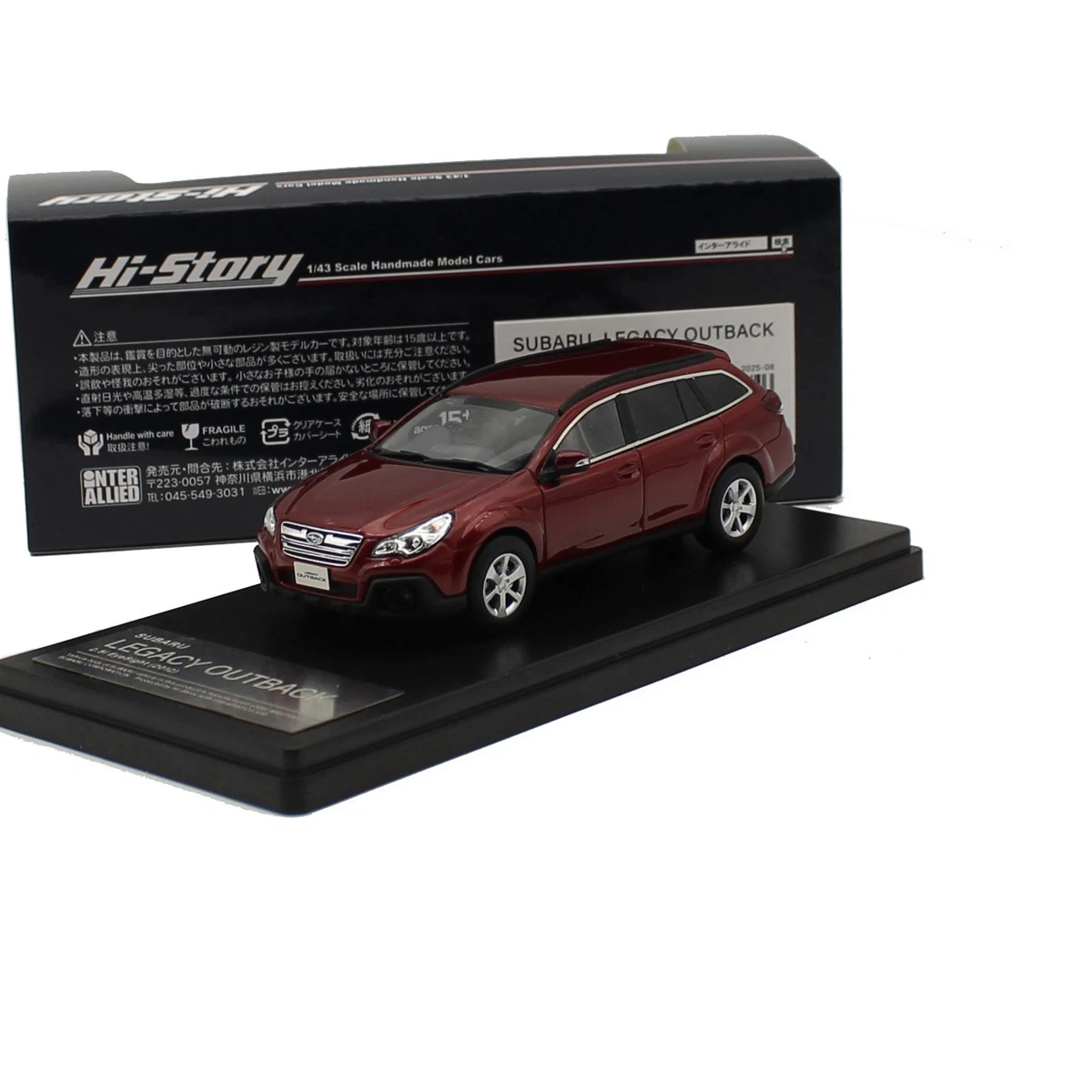 Hi-Story Cars Contemporary Manufacture Diecast Cars, Trucks & Vans