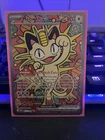 Meowth EX 121/088 Special Illustration Rare ME Perfect Order