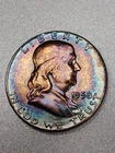 1958-P Franklin Half Choice BU ***MONSTER  TONER COIN***