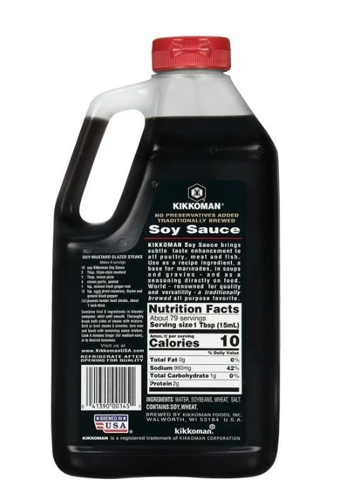 Kikkoman Soy Sauce, 1.25 QT,4.00 x 9.00 x 2.00 "