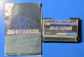 WonderSwan Color Judgement Silversword Rebirth Edition CIB WSC - US Seller