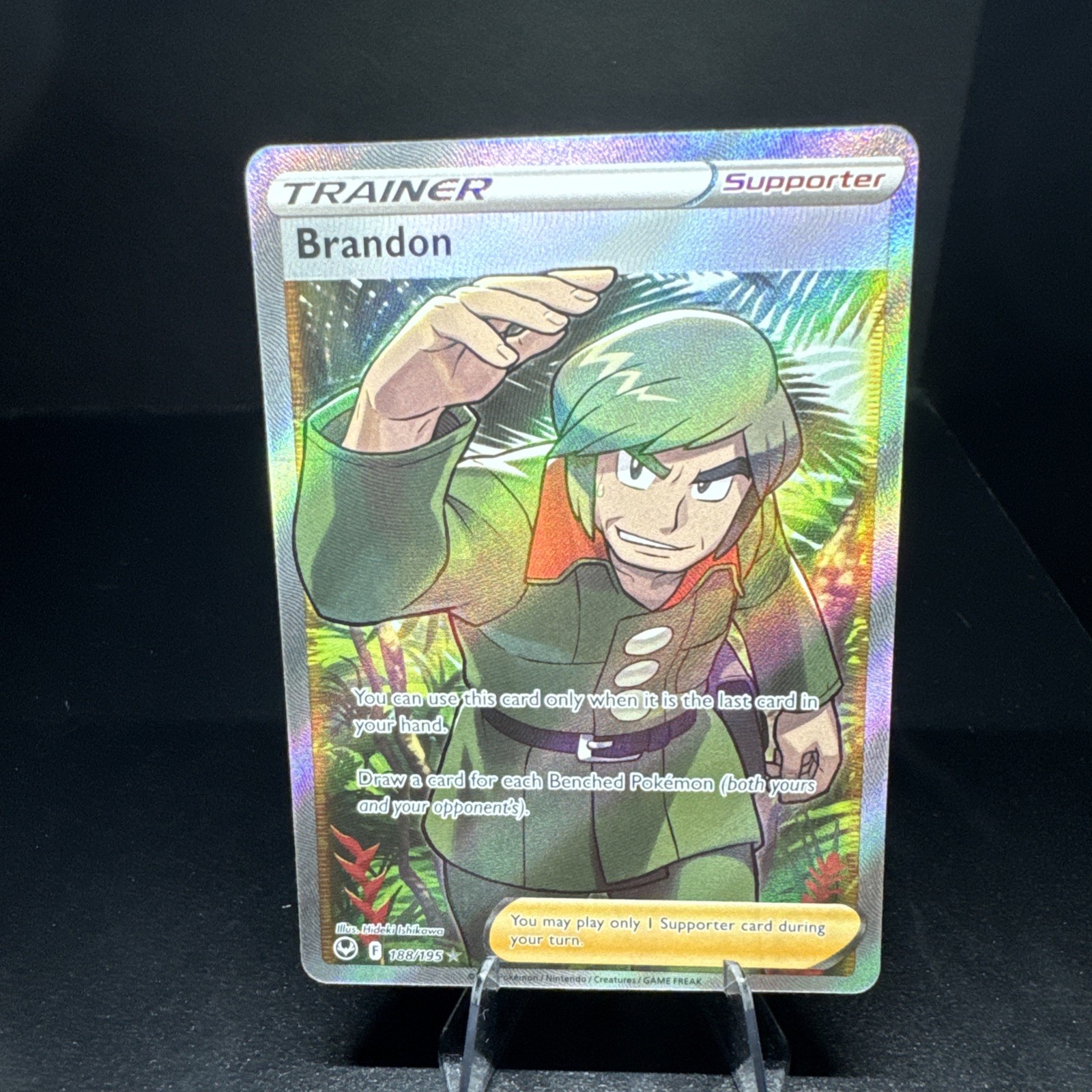 Pokemon Brandon (Full Art) - 188/195 - Ultra Rare NM-Mint Silver Tempest
