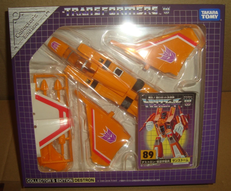 TRANSFORMERS COLLECTOR'S EDITION SUNSTORM TAKARA TOMY 2009 - Immagine 2 di 4